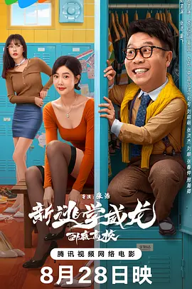 亚洲天堂成人